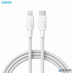 Anker Braided USB-C to Lightning Cable