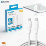 Anker Braided USB-C to Lightning Cable
