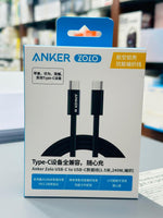 Anker Zolo 240W USB-C Cable