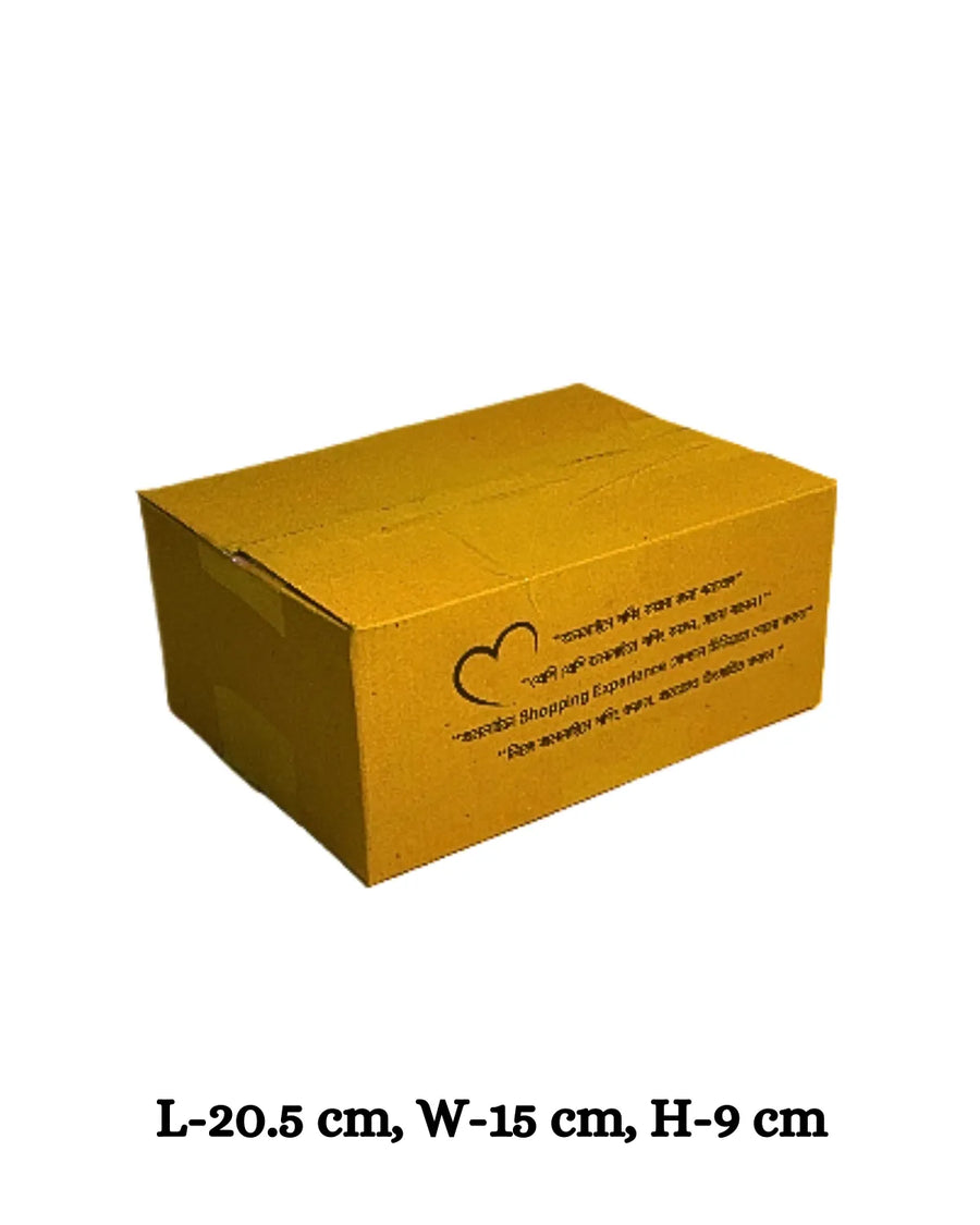 5 Ply - Packaging Carton Box - Medium (10pcs)