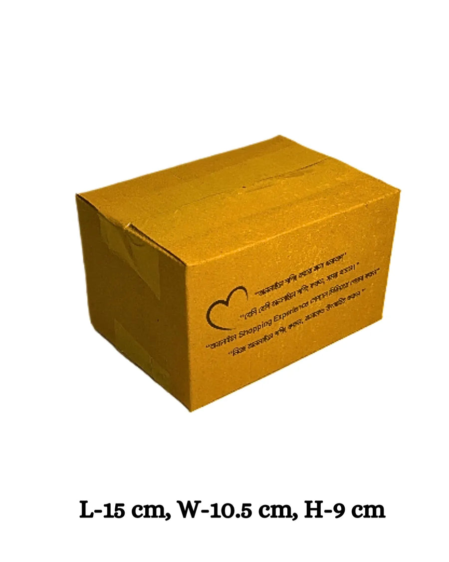 5 Ply - Packaging Carton Box -Small (10pcs)